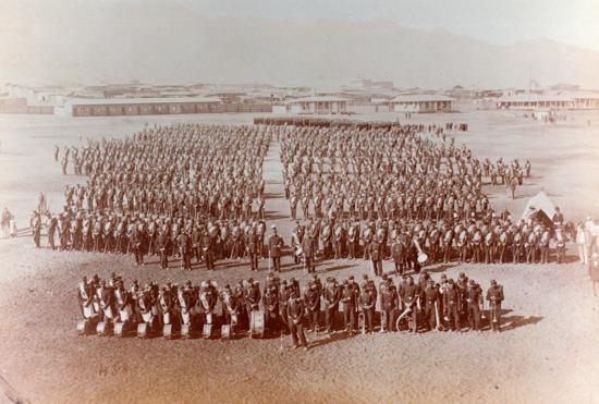 Reg Santiago En Antofagasta 1 - Residencial Baquedano Guerra de pacifico